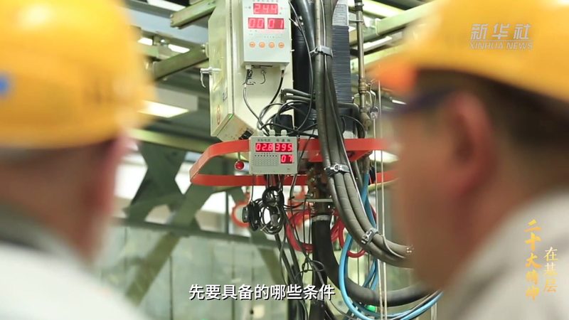 企业级智慧解决方案的成本构成解析