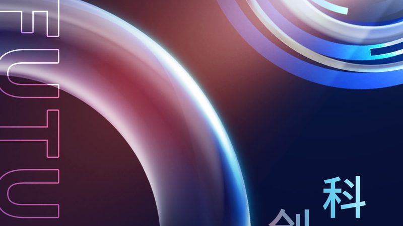 多语言OA办公软件：跨越语言障碍，提升办公效率**