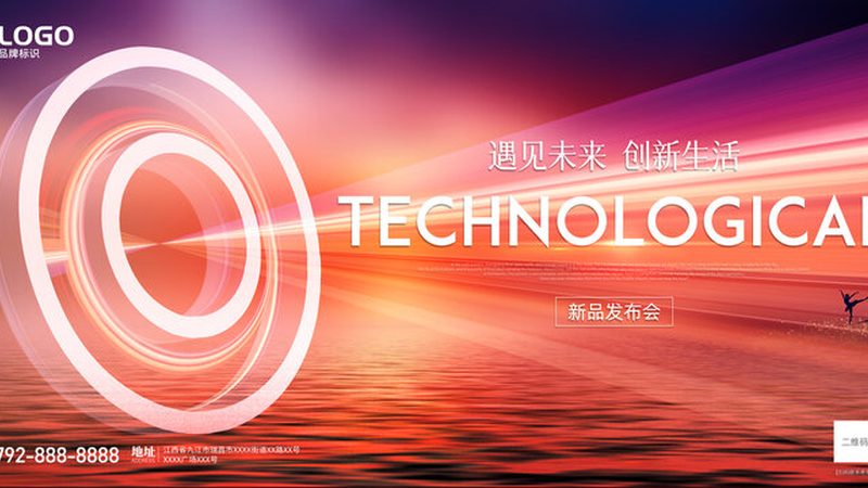 工业控制系统安全标准对比：从合规到实战的选型逻辑