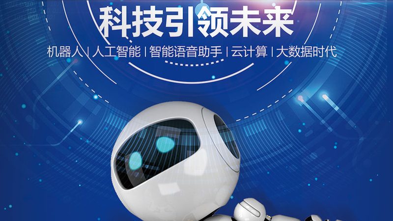 智能安防边缘实时分析系统：安全与效率的完美融合